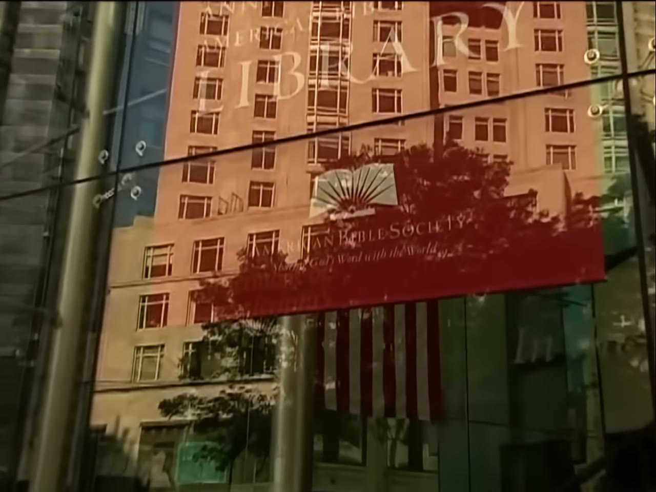미국성서공회 건물 입구.